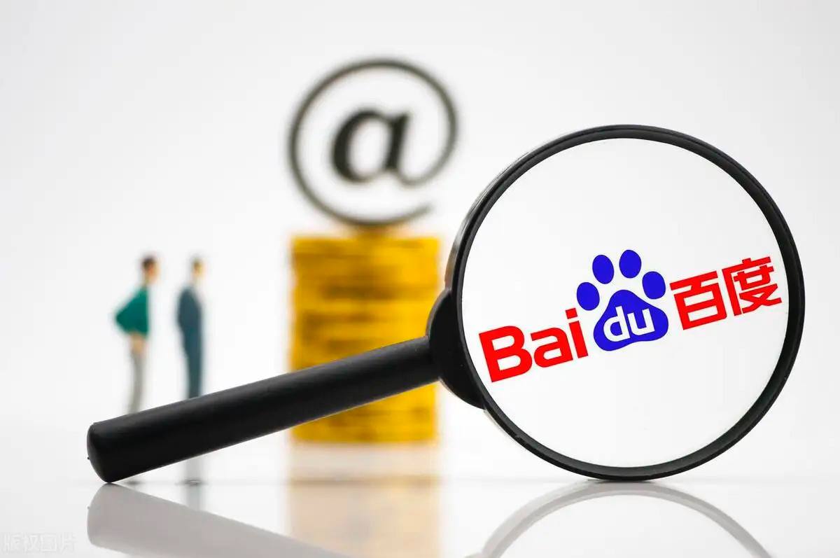 南宫28pc预测v13.2.35.17.3 安卓版 3 南宫28pc预测v96.4.28.26.5 安卓版 3