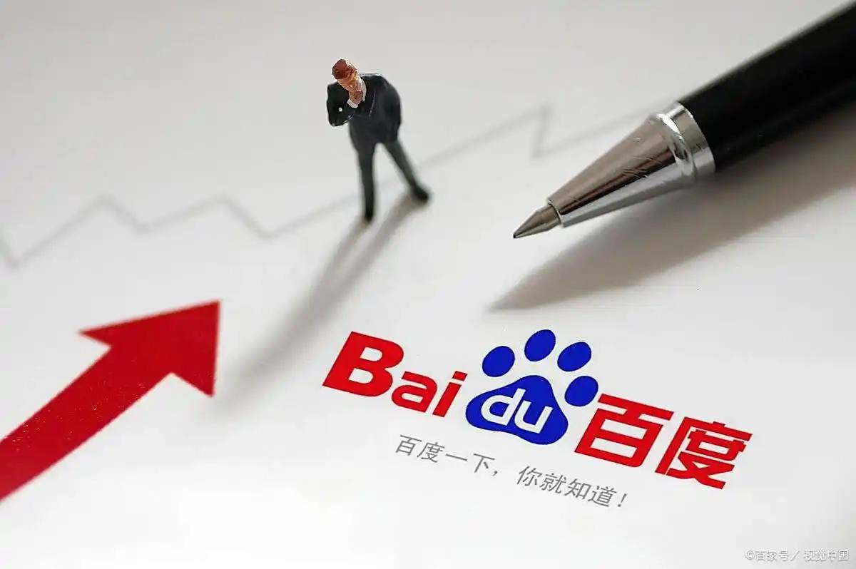 泛亚电竞app首页v21.1.85.92.8 安卓版 3